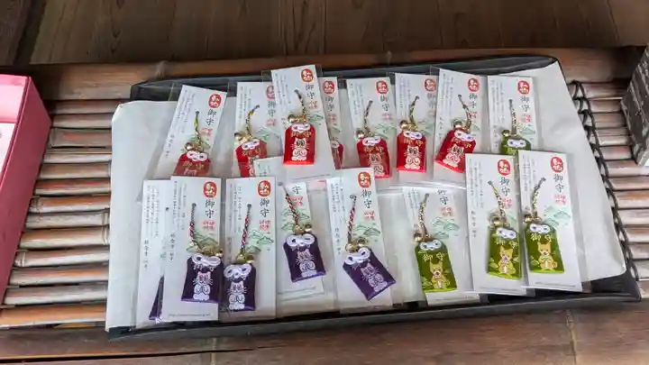 称念寺(京都府)