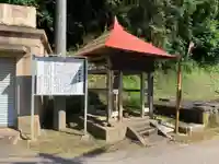 梅林寺(千葉県)