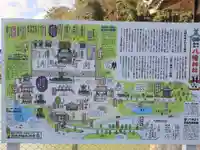 西脇八幡神社のその他建物