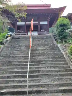 医王寺の山門・神門