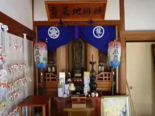 不盡山　龍祥寺の地蔵