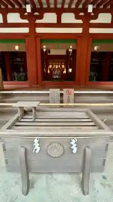 石上神宮(奈良県)