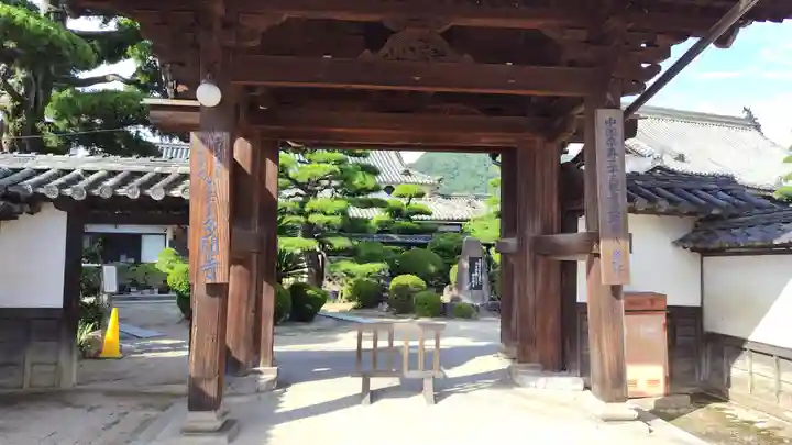 多聞寺(岡山県)