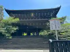 知恩院(京都府)