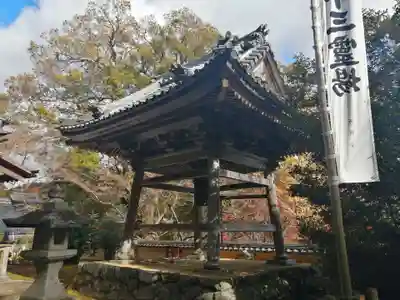 円興寺のその他建物