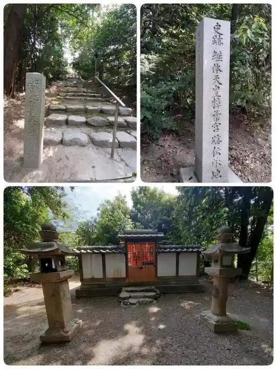 交野天神社の{uncategorized: "未分類", other: "その他", undefined: "問題あり", building: "その他建物", grave: "お墓", sacred_gate: "鳥居", guardian: "狛犬", statue: "像", buddha: "仏像", history: "歴史", nature: "自然", garden: "庭園", animal: "動物", pagoda: "塔", temizu: "手水舎", mountain_gate: "山門・神門", sanctuary: "本殿・本堂", subordinate: "末社・摂社", art: "芸術", scenery: "景色", jizo: "地蔵", ema: "絵馬", goshuin: "御朱印", omikuji: "おみくじ", items: "授与品その他", amulet: "お守り", goshuincho: "御朱印帳", eats: "食事", festival: "お祭り", votive_dance: "神楽", shichigosan: "七五三参", wedding: "結婚式", experience: "体験その他", initially: "初詣", around: "周辺", anti_infection: "感染症対策"}