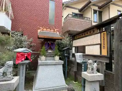 松乃木神社の{uncategorized: "未分類", other: "その他", undefined: "問題あり", building: "その他建物", grave: "お墓", sacred_gate: "鳥居", guardian: "狛犬", statue: "像", buddha: "仏像", history: "歴史", nature: "自然", garden: "庭園", animal: "動物", pagoda: "塔", temizu: "手水舎", mountain_gate: "山門・神門", sanctuary: "本殿・本堂", subordinate: "末社・摂社", art: "芸術", scenery: "景色", jizo: "地蔵", ema: "絵馬", goshuin: "御朱印", omikuji: "おみくじ", items: "授与品その他", amulet: "お守り", goshuincho: "御朱印帳", eats: "食事", festival: "お祭り", votive_dance: "神楽", shichigosan: "七五三参", wedding: "結婚式", experience: "体験その他", initially: "初詣", around: "周辺", anti_infection: "感染症対策"}