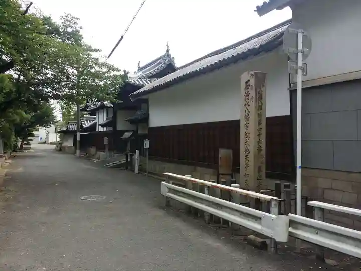 来迎寺のその他建物