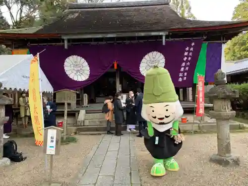 水観寺の本殿