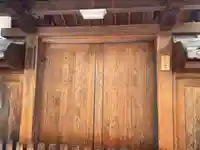 迎接寺の山門・神門