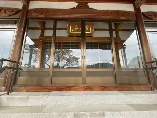 林照寺の{uncategorized: "未分類", other: "その他", undefined: "問題あり", building: "その他建物", grave: "お墓", sacred_gate: "鳥居", guardian: "狛犬", statue: "像", buddha: "仏像", history: "歴史", nature: "自然", garden: "庭園", animal: "動物", pagoda: "塔", temizu: "手水舎", mountain_gate: "山門・神門", sanctuary: "本殿・本堂", subordinate: "末社・摂社", art: "芸術", scenery: "景色", jizo: "地蔵", ema: "絵馬", goshuin: "御朱印", omikuji: "おみくじ", items: "授与品その他", amulet: "お守り", goshuincho: "御朱印帳", eats: "食事", festival: "お祭り", votive_dance: "神楽", shichigosan: "七五三参", wedding: "結婚式", experience: "体験その他", initially: "初詣", around: "周辺", anti_infection: "感染症対策"}
