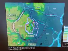 大嘗宮の建物その他