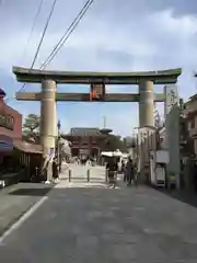 四天王寺の鳥居