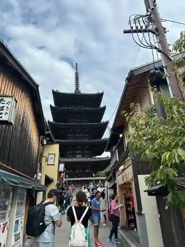 金剛寺（八坂庚申堂）(京都府)