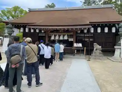 伊弉諾神宮の{uncategorized: "未分類", other: "その他", undefined: "問題あり", building: "その他建物", grave: "お墓", sacred_gate: "鳥居", guardian: "狛犬", statue: "像", buddha: "仏像", history: "歴史", nature: "自然", garden: "庭園", animal: "動物", pagoda: "塔", temizu: "手水舎", mountain_gate: "山門・神門", sanctuary: "本殿・本堂", subordinate: "末社・摂社", art: "芸術", scenery: "景色", jizo: "地蔵", ema: "絵馬", goshuin: "御朱印", omikuji: "おみくじ", items: "授与品その他", amulet: "お守り", goshuincho: "御朱印帳", eats: "食事", festival: "お祭り", votive_dance: "神楽", shichigosan: "七五三参", wedding: "結婚式", experience: "体験その他", initially: "初詣", around: "周辺", anti_infection: "感染症対策"}