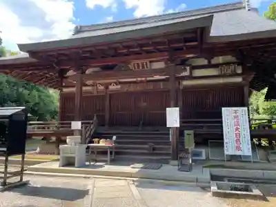 神光院(京都府)
