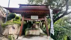 烏帽子山八幡宮(山形県)