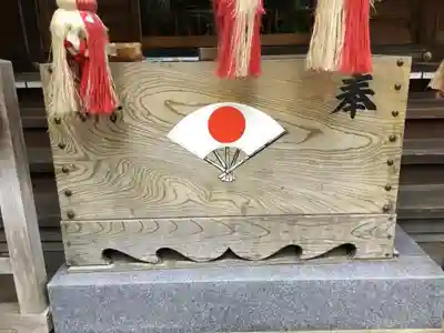 平塚神社のその他建物