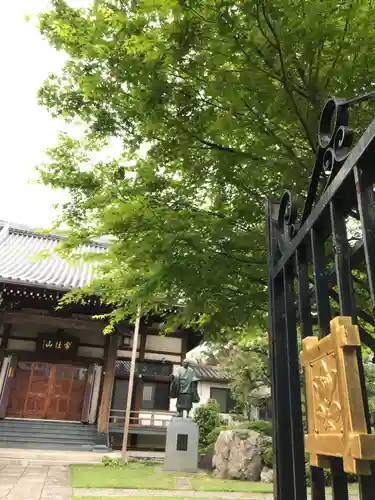 法立寺の本殿