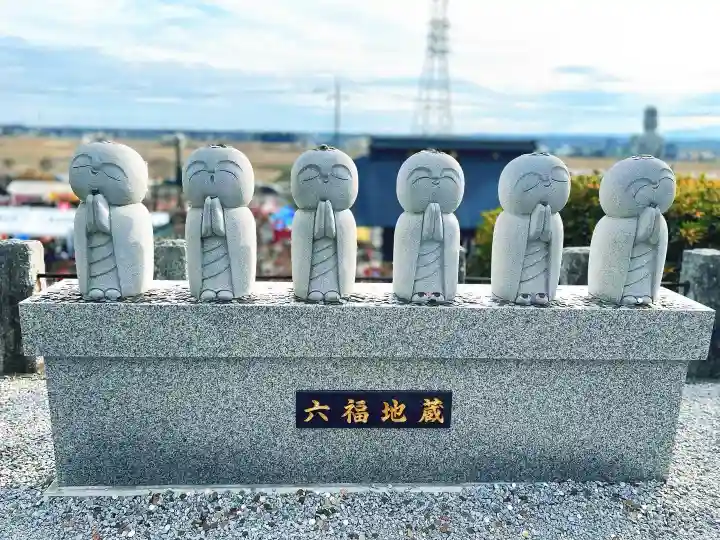 埼玉厄除け開運大師・龍泉寺(切り絵御朱印発祥の寺)(埼玉県)