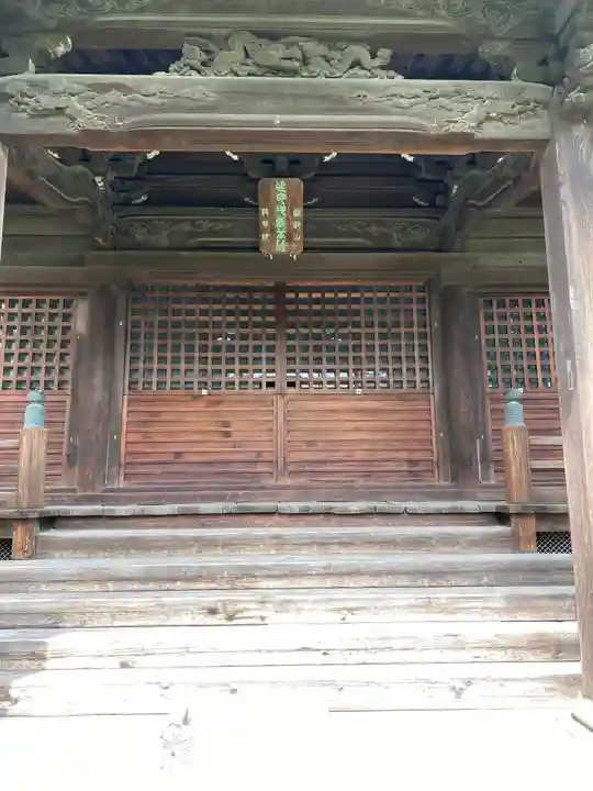 地蔵寺の本殿・本堂
