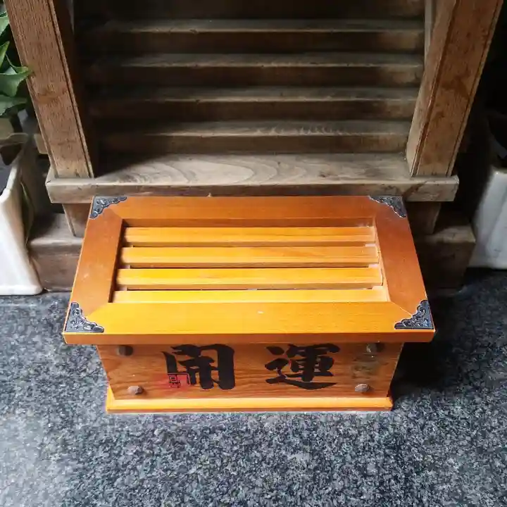 於満稲荷神社のその他建物
