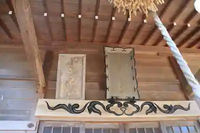 小手神社の本殿・本堂