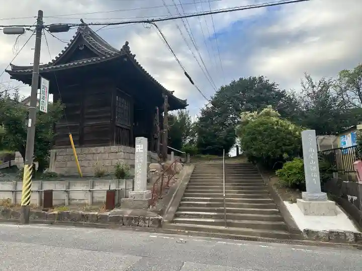 観福寺(愛知県)