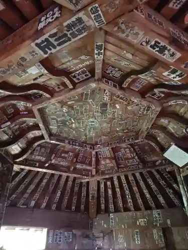 円通三匝堂（さざえ堂）(福島県)