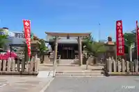 貴布禰神社の御朱印