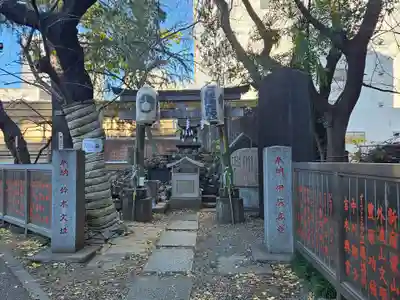 花園神社(東京都)