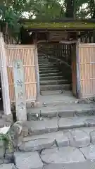 詩仙堂（丈山寺）の建物その他