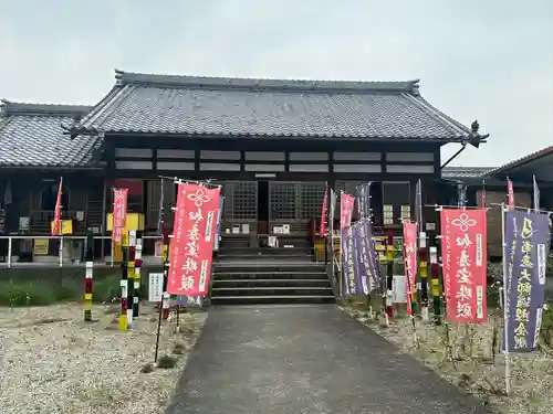 井際山 如意輪寺(愛知県)