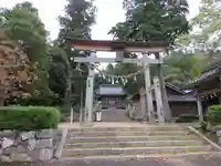 彌美神社(福井県)