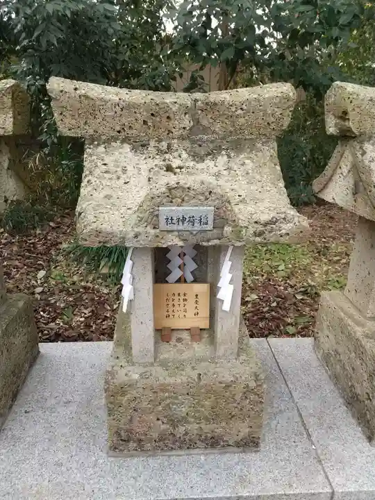星宮神社の末社・摂社