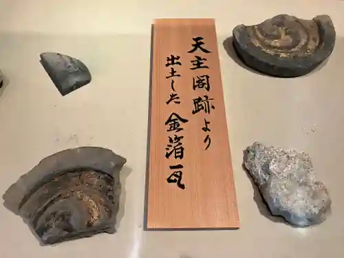 総見寺のその他建物