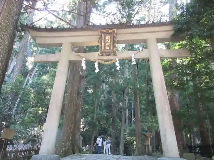 飛瀧神社(熊野那智大社別宮)の鳥居