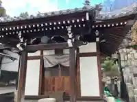 義安寺(愛媛県)