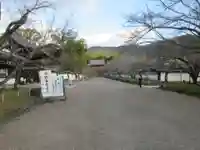 醍醐寺のその他建物