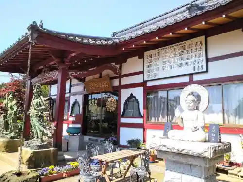 智福院(宮城県)