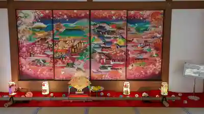 隨心院(随心院)(京都府)