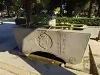 鑁阿寺(栃木県)