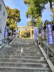 雪ケ谷八幡神社の鳥居