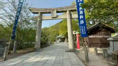 宮地嶽神社(福岡県)