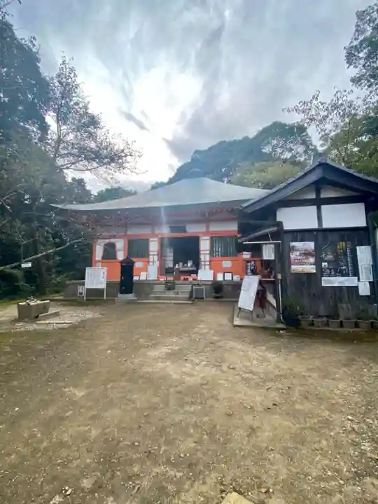 朝護孫子寺の本殿・本堂