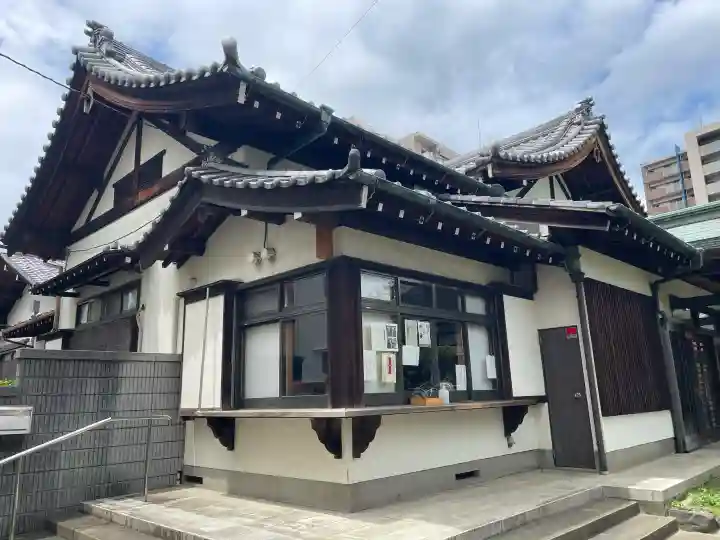 惠明寺(東京都)