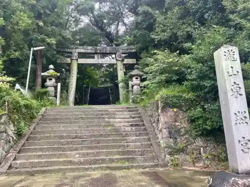 瀧山東照宮のその他建物