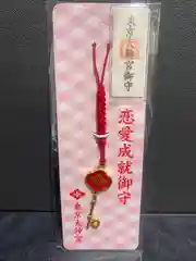 東京大神宮(東京都)