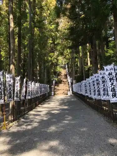 熊野本宮大社の建物その他