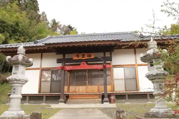 瑞雲寺の本殿・本堂